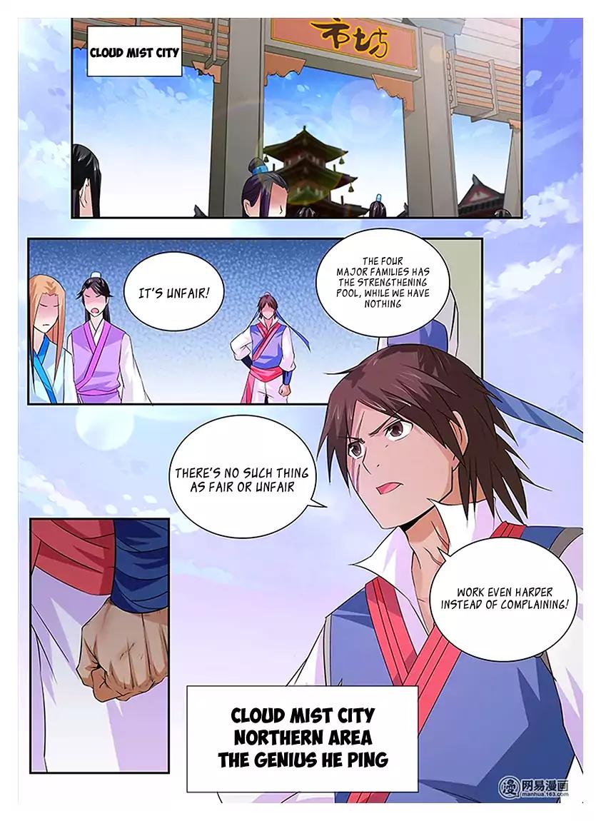 Yong Heng Zhi Zun Chapter 11 9